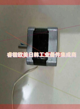 询价!东方SMK014A-A、DSP502MD、SS31