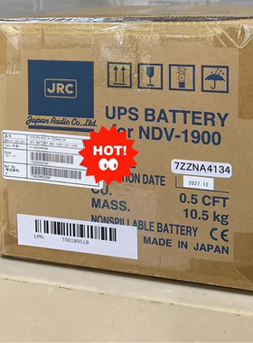 7ZZNA4134 CBN-80 JCY-1900电池带RCU风扇