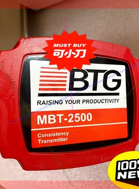 询价!graetz X5C plus辐射检测仪