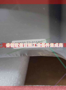 询价！伟创三相伺服驱动器SD650-T3-015AC，全新带包装，