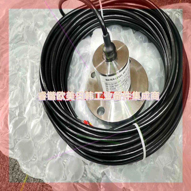 询价!MODLE:SLT-08C-338W