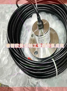 询价!MODLE:SLT-08C-338W