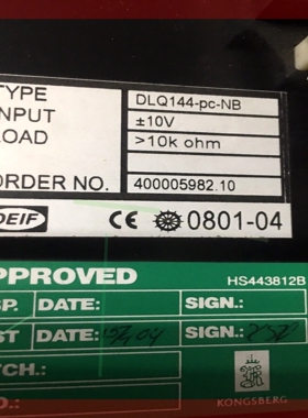 询价!KONGSBERG RPM DLQ144-pc-NB ±10