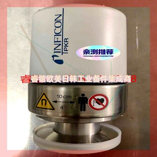 IGG26001 PKR251 DN40KF INFICON 询价