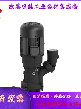 Brinkmann  立式块泵 SBA401...403-V