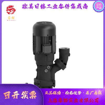 立式块泵SBA401...403-V