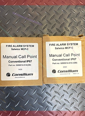 议价!Consilium MCP-C 5200014-01A