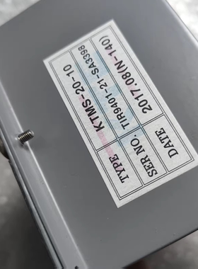 KTE控制模块 KTMS-20-10