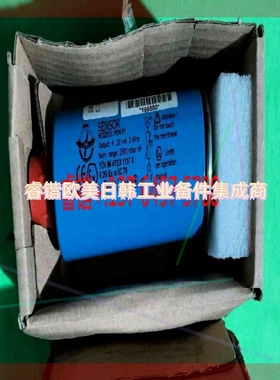 询价!HOPPE SENSOR船用压载液位变送器  HCG2011