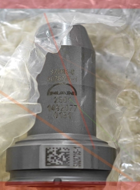 询价!MAN主机油嘴 S70ME-C 5026705-1