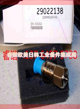 询价!Bently Nevada   TL100  105M012