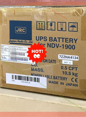 询价!7ZZNA4134 CBN-80 JCY-1900电池带RC