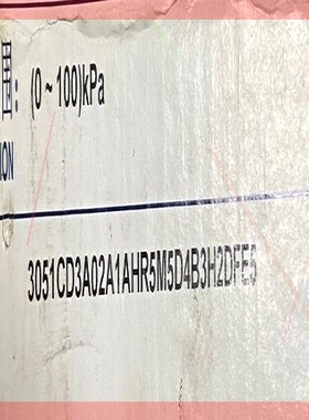 询价!全新罗斯蒙特差压变送器  3051CD3A02A1AHR5M5D4B3H2DFE5