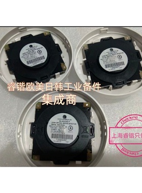 EC-P 5200175-00A 烟雾探头