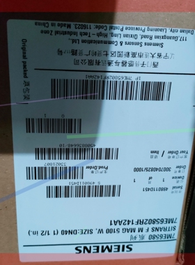 询价!西门子电磁流量计传感器DN40 7ME65802RF142AA1
