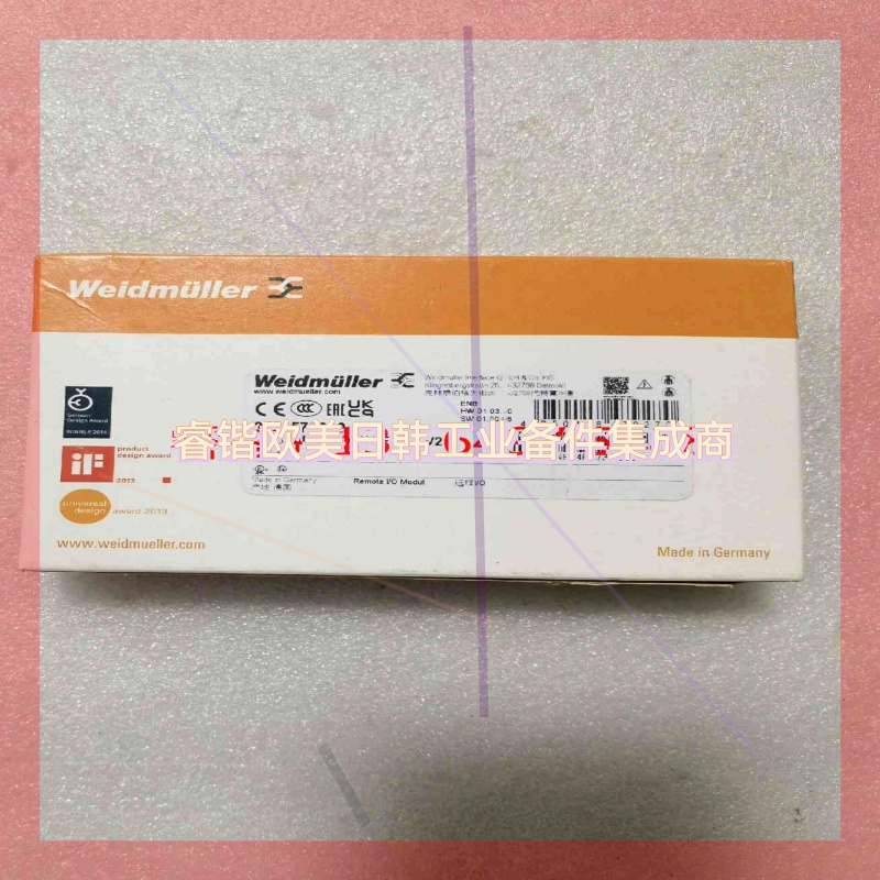 魏德米勒2464590000 UR20-8DI-PN-FSPS-V2  4DI-4DO-PN-FSPS-V2