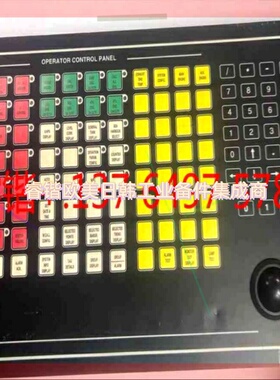 询价!康士伯+OCP+8810+s2+pc/mcu,控制面板