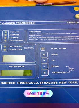 CARRIER TRANSICOLD   CMS-01/A