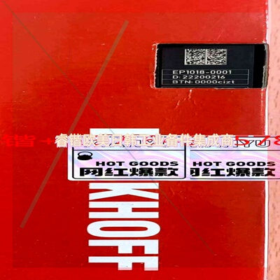 询价!倍福 beckoff EP1122-0001,全新未开封