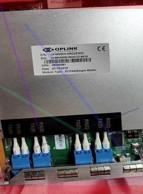 议价!OPLINK DCPA0光纤扩展卡OFMSSDCARDZES
