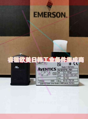 询价!安沃驰Aventics压力开关R412010718