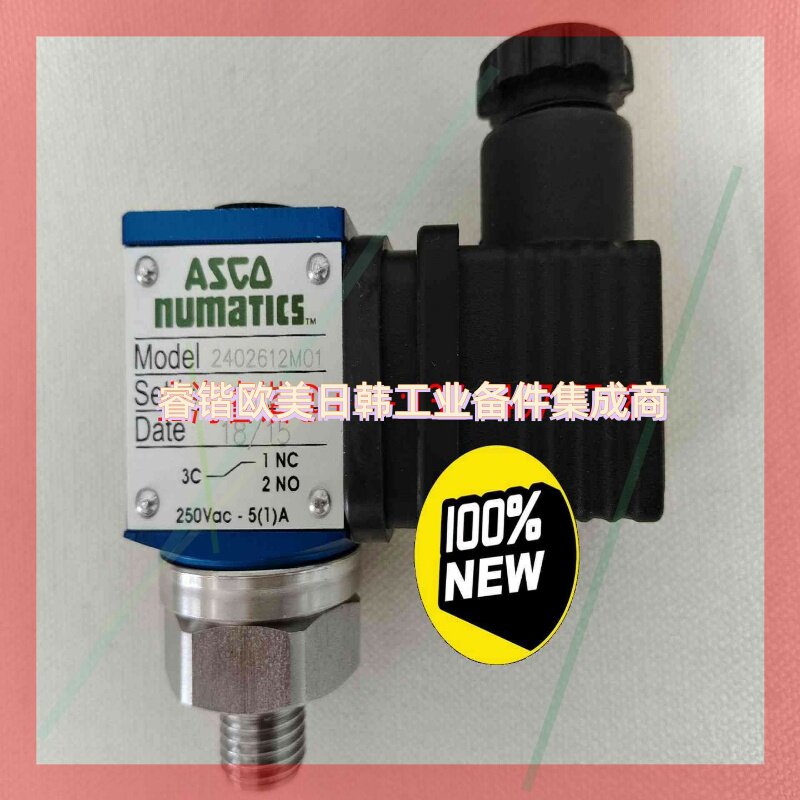 询价!全新ASCO电磁阀 2402612M01 - 实物图