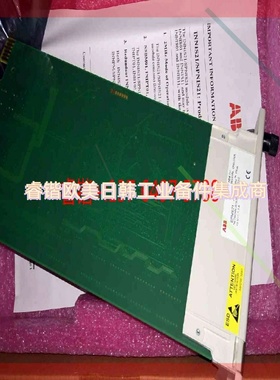 询价!ABB  系统专用卡件SPNIS21SYMPHONY PLU