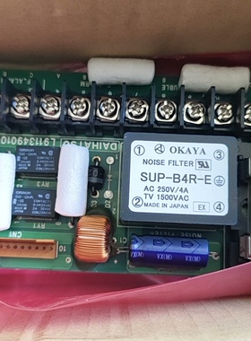 DAIHATSU MD-9M 继电器板 SUP-B4R-E      L911349010C