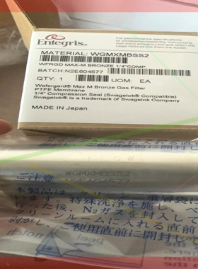 议价!Entegris过滤器WGMXMBSS2全新