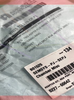 询价!AMAT应用材料 配件一袋 包含0690-01038、330