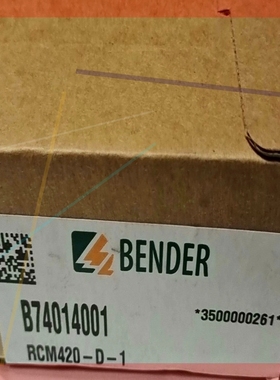 询价!IR425-D4-2 RCM420-D-1德国本德尔IRDH575B1-435