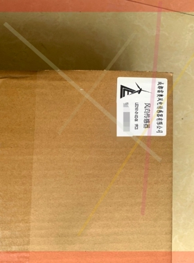询价!雷奥风向传感器(风向标)LE2161-01-02-06