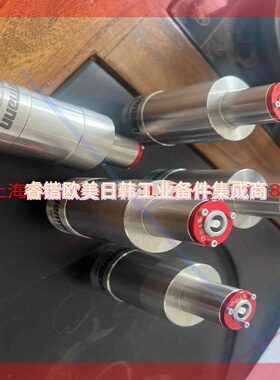 询价！海尔曼超声波换能器KHS G3 35/D45/W/CMI/K