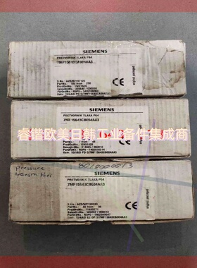 询价!AALBORG Pressure Transmi 7MF 15643CB004AA3