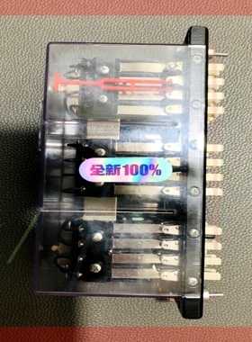 WARTSILA auxiliary relay 24VDC  RMBE15/T