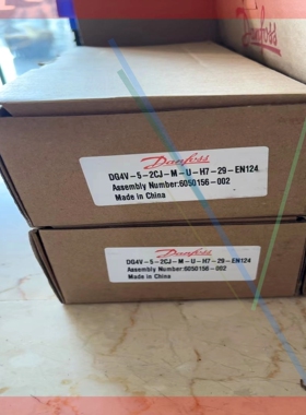 DG4V52CJMUH729EN124 6050156-00