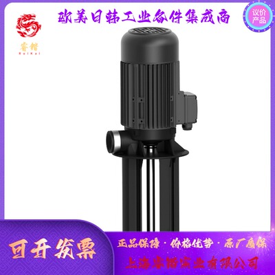 Brinkmann塑料潜水泵KTF151.303