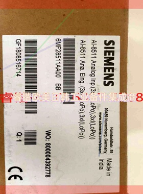询价!SIEMENS西门子6MF28511AA00