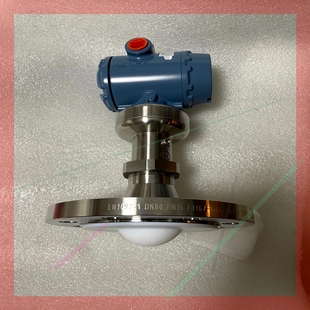 询价 A1SHA2NA7R3DASAA3M5C1 罗斯蒙特5408雷达液位计