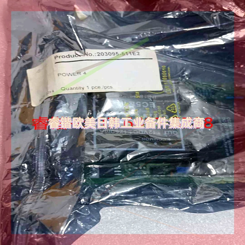 询价!203095-511E2 POWER4