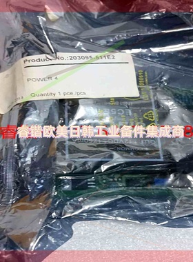 询价!203095-511E2 POWER4