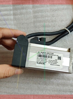 询价!信捷伺服电机MS5S-40STE-CS00330B-20P1
