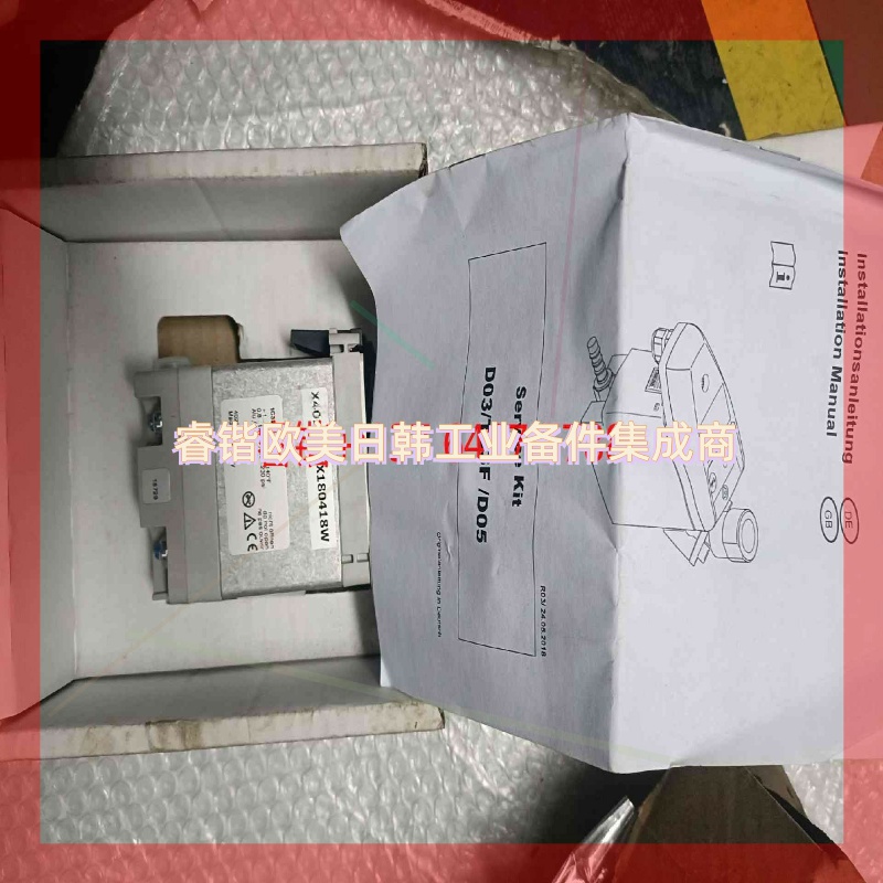 询价!Servⅰcekⅰt D03/T03F,1C334480-A