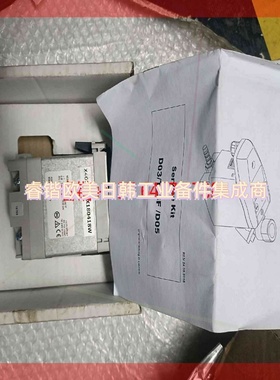 询价!Servⅰcekⅰt D03/T03F,1C334480-A