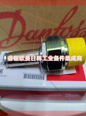 询价!丹佛斯电磁导阀EVM NC冷库氨氟制冷常开常闭阀门027B1120