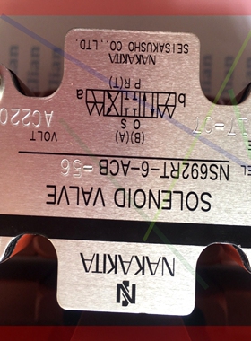 询价!NAKAKITA NS692RT-6-ACB-56 电磁阀