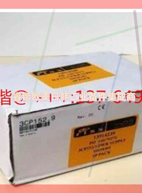 询价！3CP152.9贝加莱