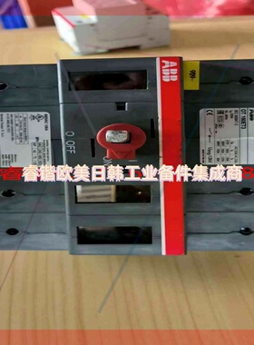 询价!ABB旋转开关,OT 160ET3 200A
