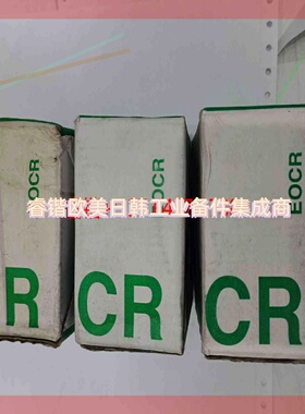 询价!韩国三和施耐德EUCR-05RM7MQ 0.5-6A 220