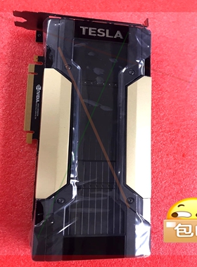 询价!英伟达 NVIDIA TESLA V100 16G PCIE